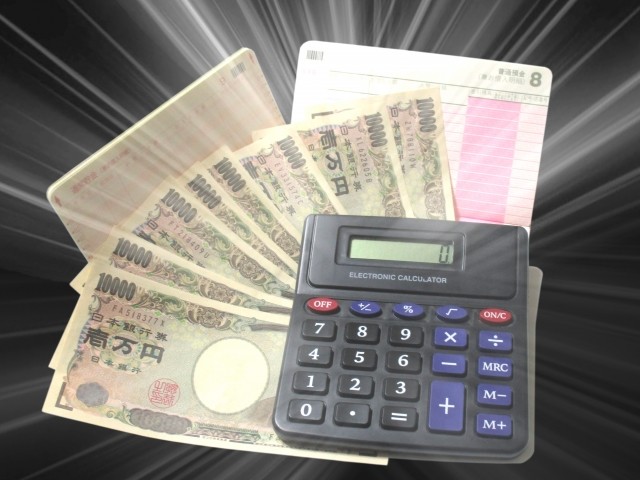 仰天！自宅にボーナス分の「かくれ資産」が眠っている　活用法はコレだ