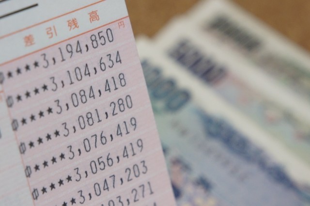 まだ何もしてないの？ なかなか資産運用をはじめられない人のあるある（J.D.POWER）