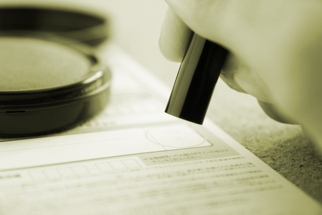 契約書で、その会社の実力がわかるかも……