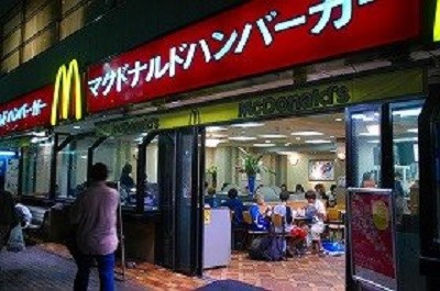 なるほど、スタバやマックが世界に拡大した理由がわかった！（気になるビジネス本）