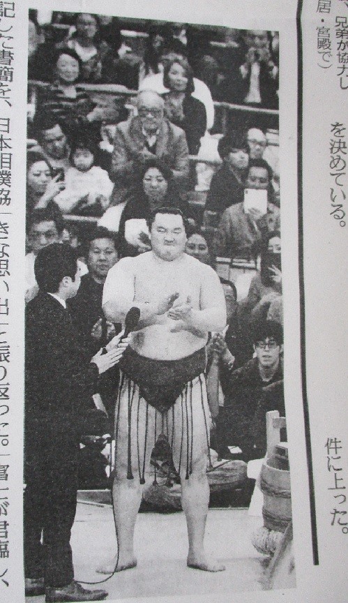 その 万歳三唱 こんなものいらない 岩城元 J Cast 会社ウォッチ 全文表示