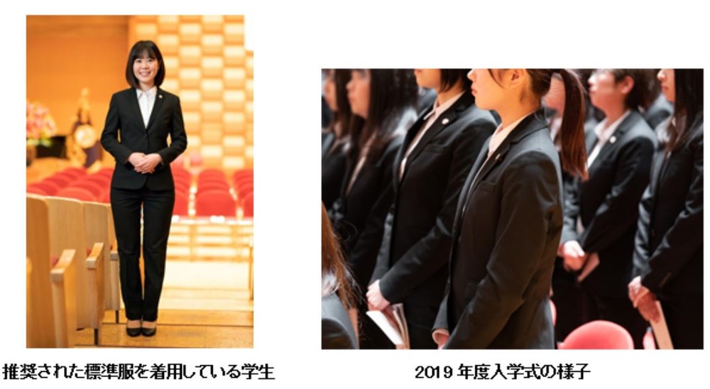 ええっ、ユニクロが学校の制服に進出！？　東京女子医科大の標準服に採用