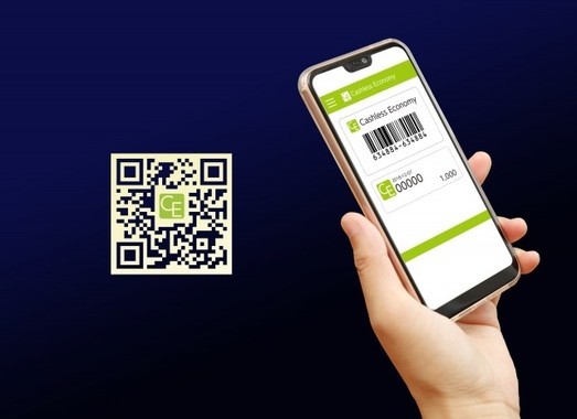 脱ガラパゴス！ キャッシュレス化めぐる覇権争い、有力なのは...... （気になるビジネス本）