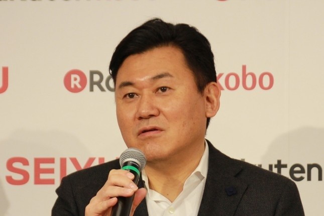 令和元年の注目株は「楽天」 ケータイ事業に「伸びしろ」あり！（國學院大）