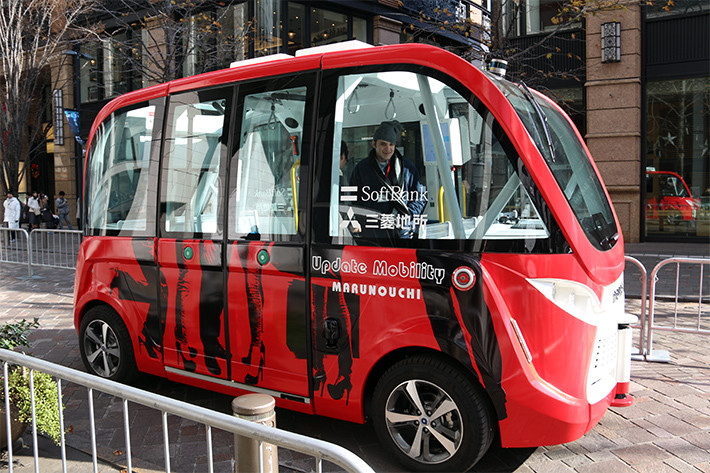 トヨタも目指す「モビリティ社会」コンサル大手が描く未来図（気になるビジネス本）