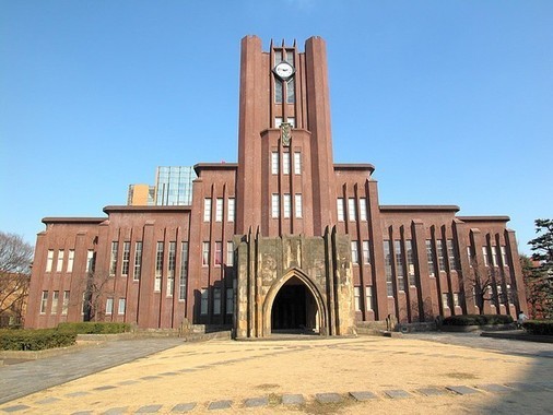 世界23位の東京大学