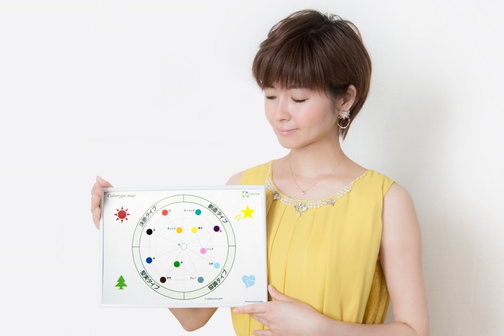 「色」で確実な顧客層をつかむ　スタバに「おひとりさま」が多いワケ