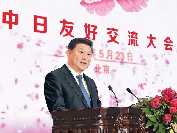 習近平首席への忖度が優先された？（写真は2015年、人民日報より）