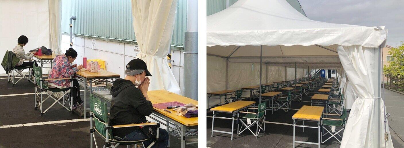 グリーンアップルのよるテント導入例