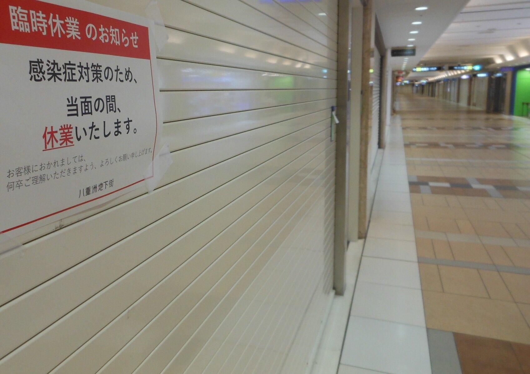 在宅勤務で減った運動は自律神経をストレッチして補え！