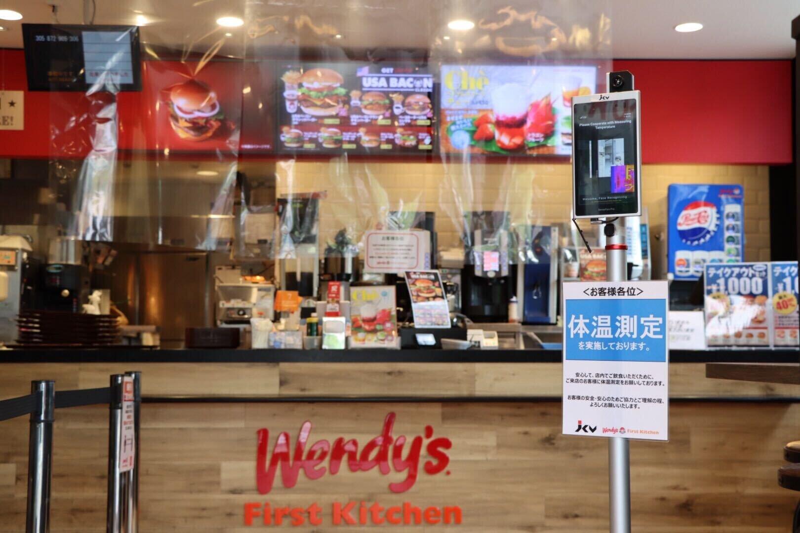 【コロナに勝つ！ ニッポンの会社】安心して来店して！ ファーストキッチンがAIで「高速検温」