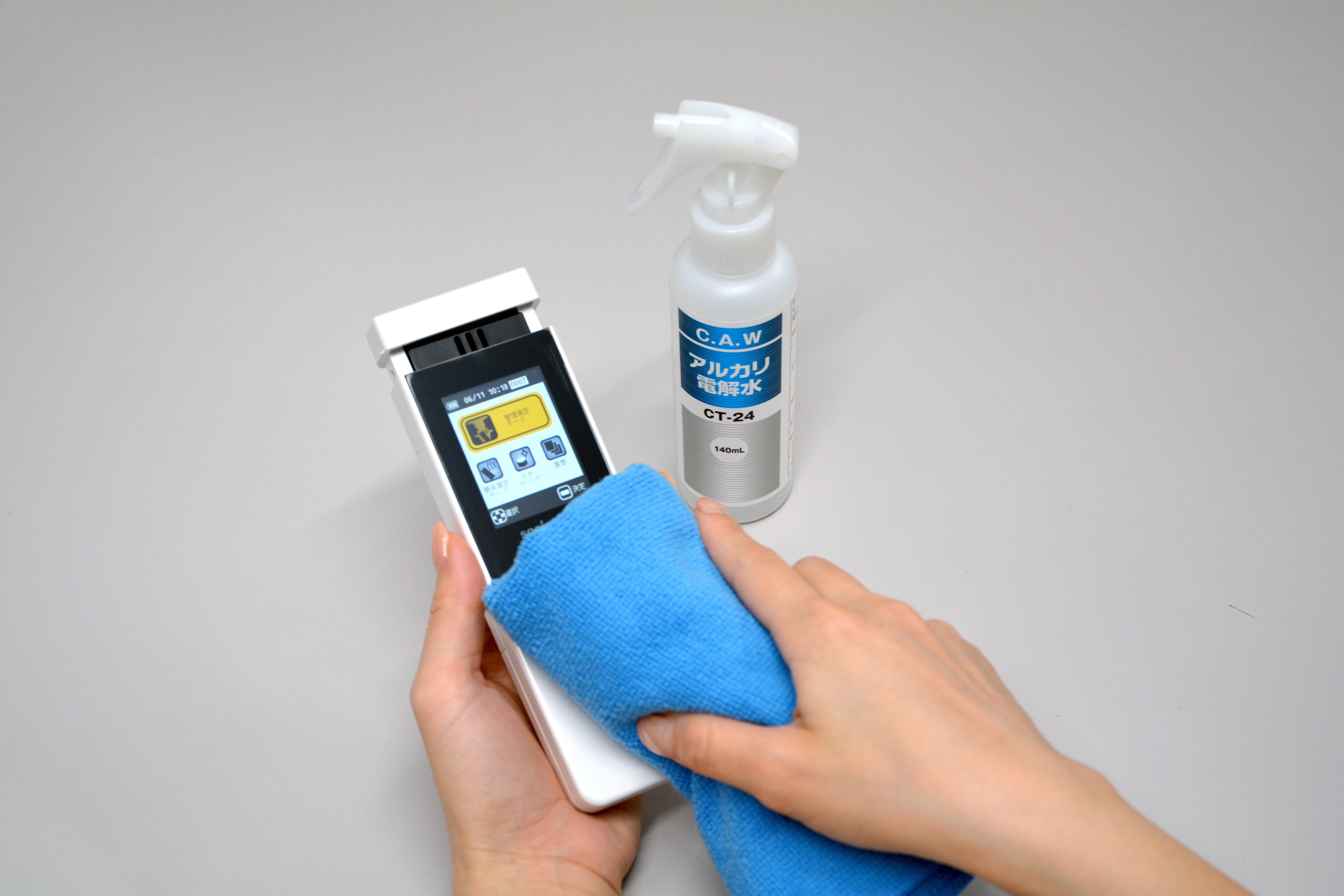 アルコール検知器に使えるノンアル洗浄剤