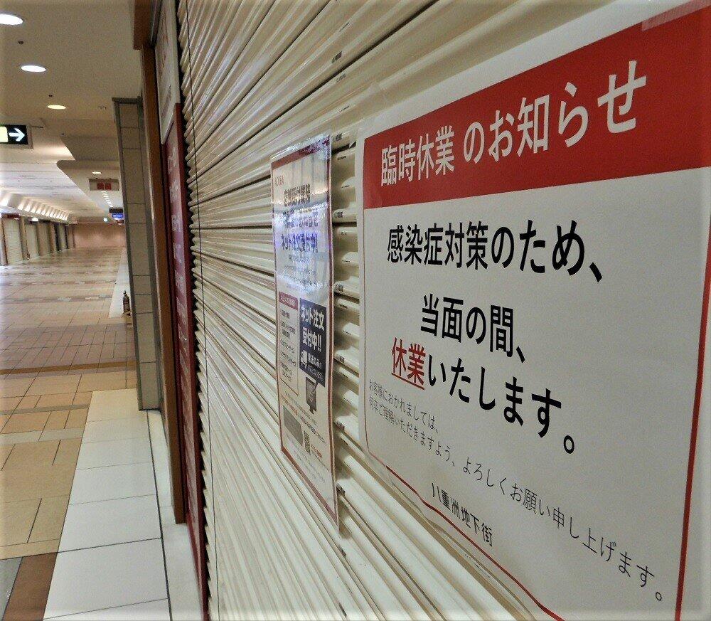発売1か月で早くも3刷！　落合陽一さんが説く「働き方5･0」とはなんだ？