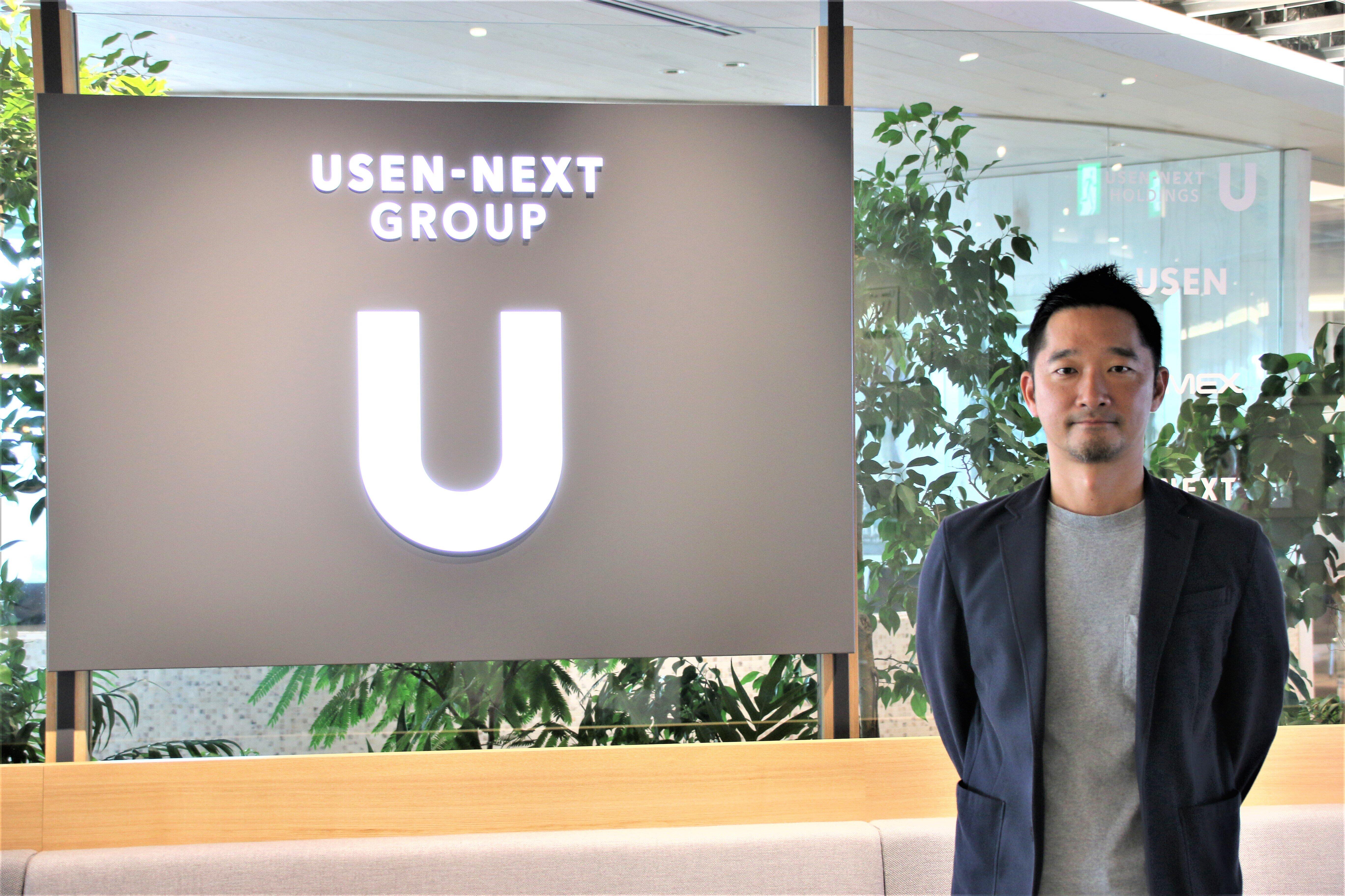  USENのITソリューション事業部、伊藤直嗣事業部長