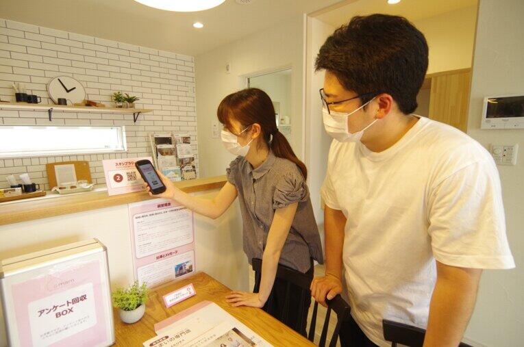 【コロナに勝つ！ ニッポンの会社】AIが説明役の「完全無人モデルハウス、スイッチ不要の「タッチレス照明」