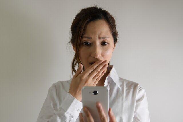 「サイバーポリス」は看板倒れ！？ 強制力、監視力ともに弱く、ホントの狙いはどこに......（鷲尾香一）