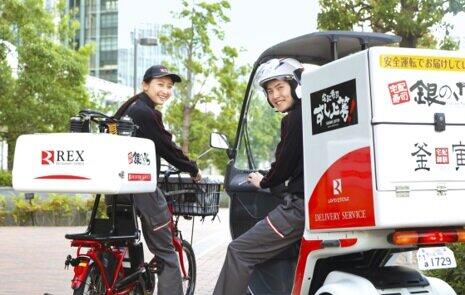 【コロナに勝つ！ ニッポンの会社】ウーバーに負けるな！ フードデリバリーを系列ネットワーク化