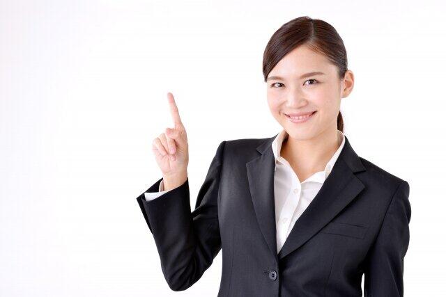 あなたにとって「就活」とは？　わたしは「自分がハッピーになる会社」であることは譲れない！（叶多凛）