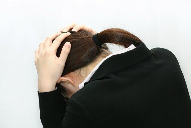 内定取り消し どうしよう……