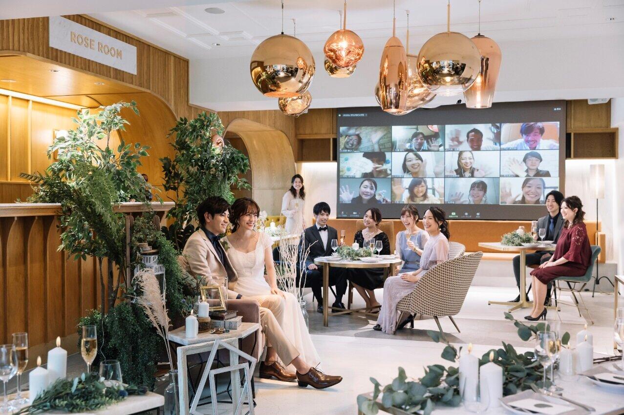 コロナ禍のウエディングは少人数でお祝い 「新しい生活様式」に合わせたプランを提案