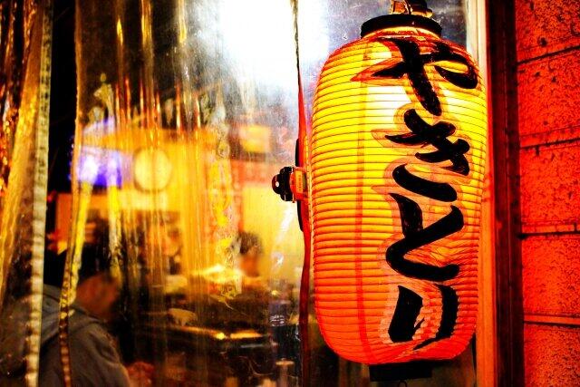 やっぱり劇薬？「GoToイート」 打ち切りで飲食業が悲鳴！【馬医金満のマネー通信】