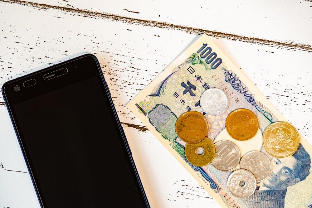 最後はGMOフィナンシャルゲート！ 成長見込めるキャッシュレス市場ではあるが......（明治大学）【企業分析バトル 第7戦】