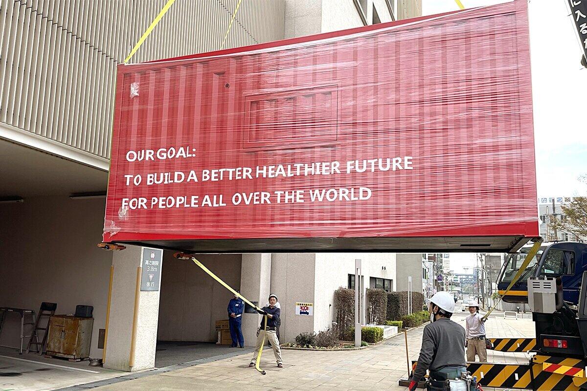 感染リスクを最小限に！ 発熱外来用の小型コンテナ診療所を発売【コロナに勝つ！ニッポンの会社】