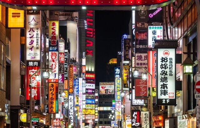 新宿歌舞伎町は時短要請を受け入れるか？