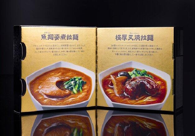 フカヒレとチャーシューが２食入った明星食品「中華三昧 贅の極み」