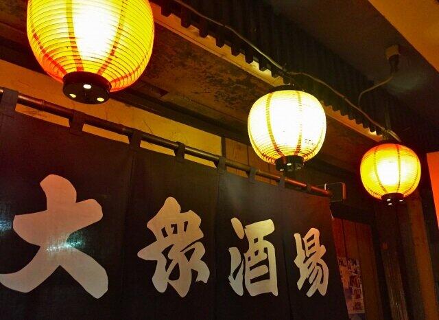 文壇一の「酒飲み＆料理人」作家がコロナ禍で苦境にある全国の居酒屋店主に捧げる