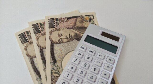 また全国民一律の現金給付を求める人が非常に多い