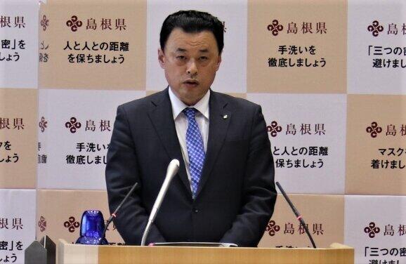 「島根の乱」丸山知事の豹変に「結局カネ欲しさのパフォーマンス」と怒り　何があった？（1）