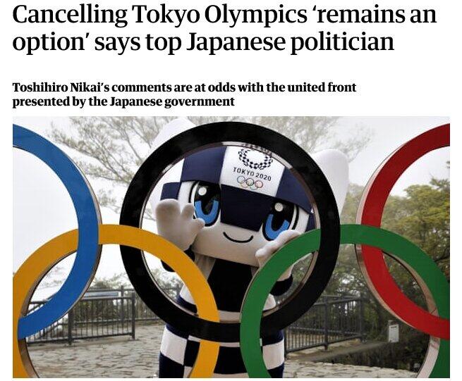 「日本のキングメーカーが五輪中止に言及した」と報じた英紙ガーディアン電子版