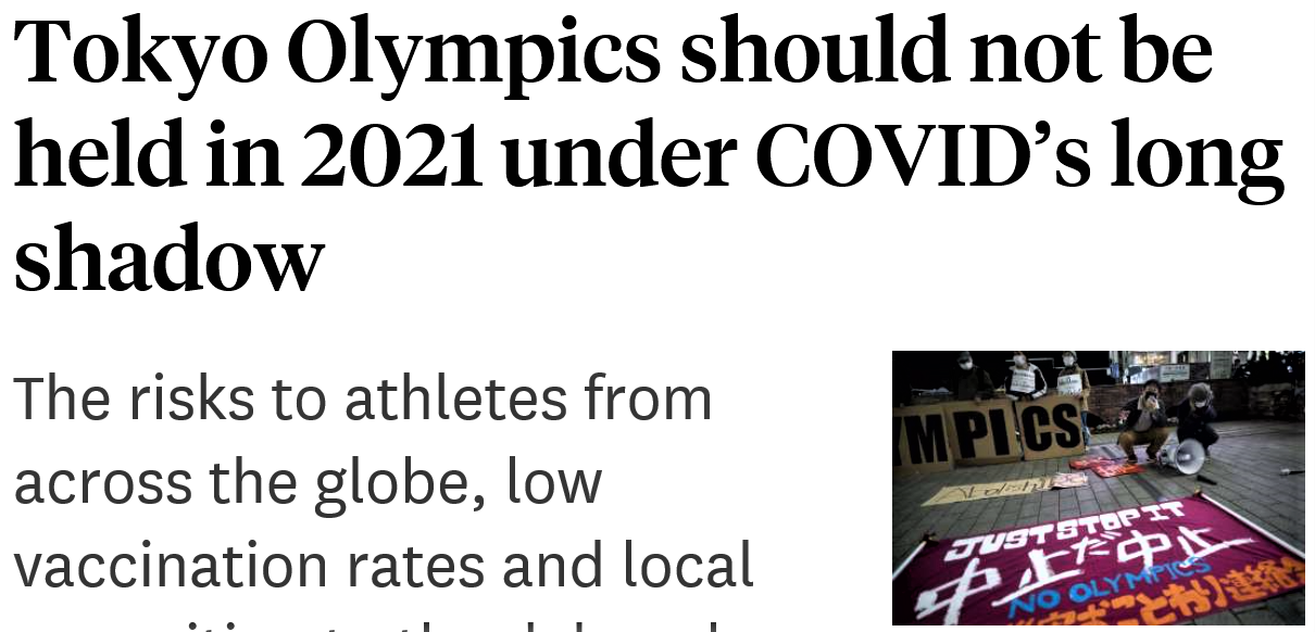 パンデミックが収まらないのに五輪を開くべきではないと訴えたサンフランシスコ・クロニクル紙電子版（2021年5月3日付）