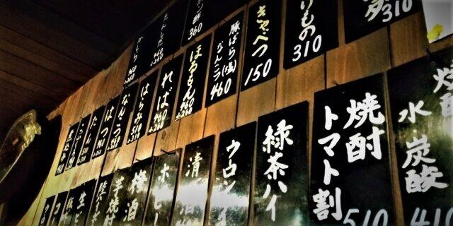 スマホで簡単！ 飲食店の売上アップに必ずつながる「写真の撮り方ガイド」ネットで公開【コロナに勝つ！ ニッポンの会社】