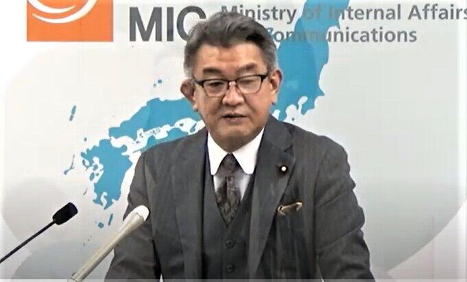 「忌明け」と同じ49日間のテレワークを求めた武田良太総務相