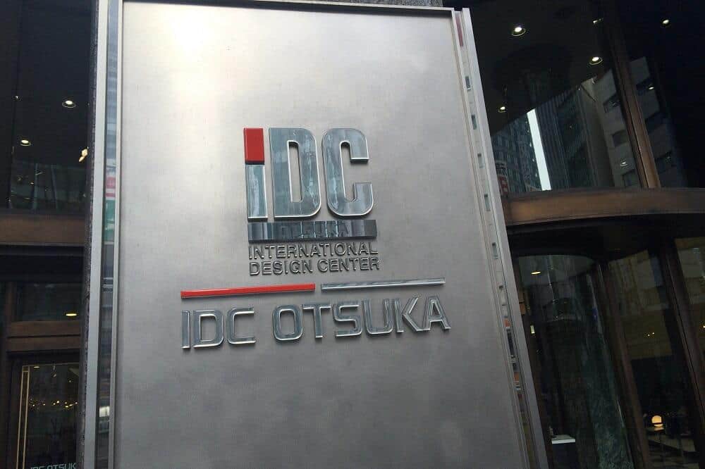 「大塚家具」の名前が消える！？　ヤマダHDが完全子会社化　久美子元社長は何を思う......