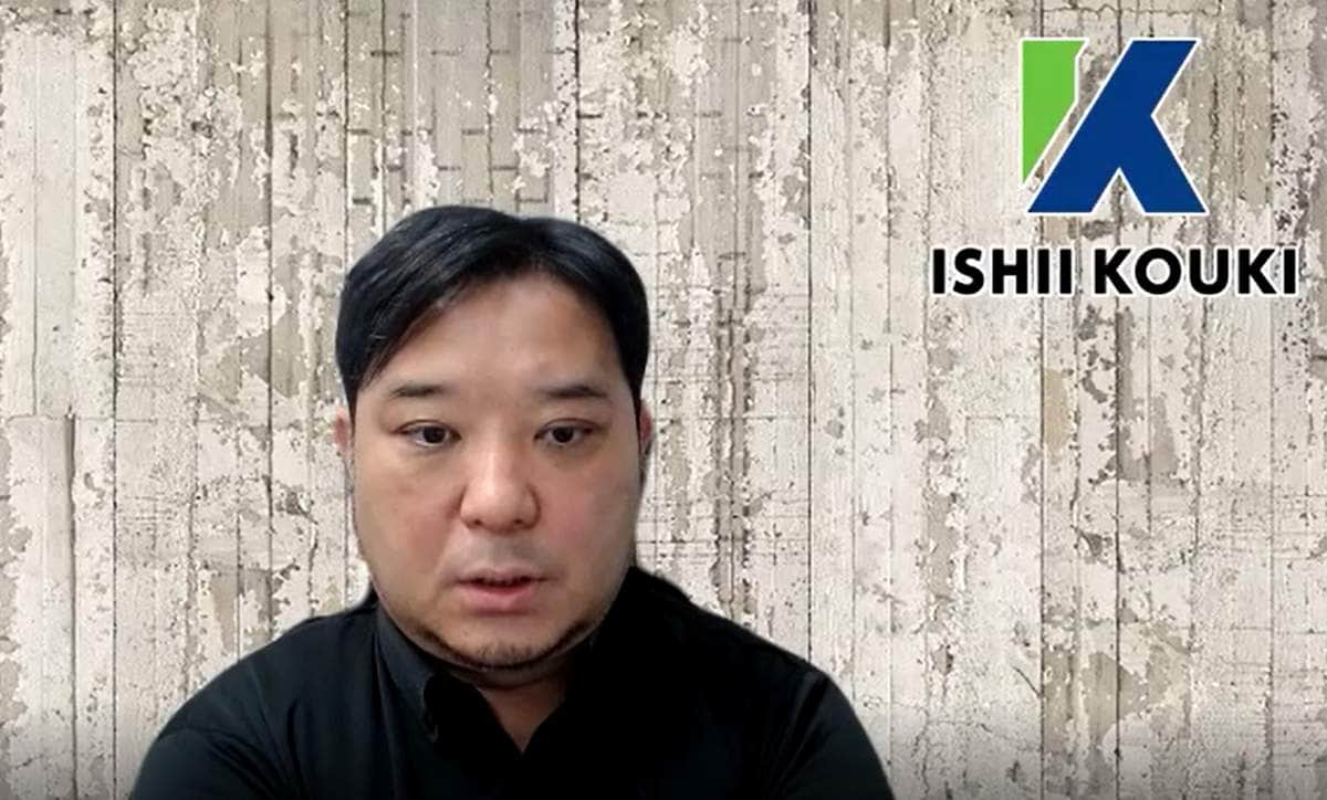 石井工機の代表取締役・石井安美さん