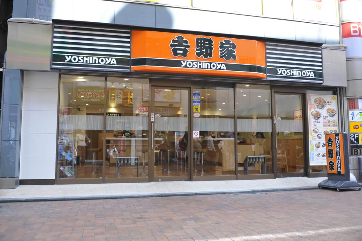 「新潟で吉野家をオススメされた」ツイートに反響　牛丼の味、本当に違うの？ 広報に聞くと...