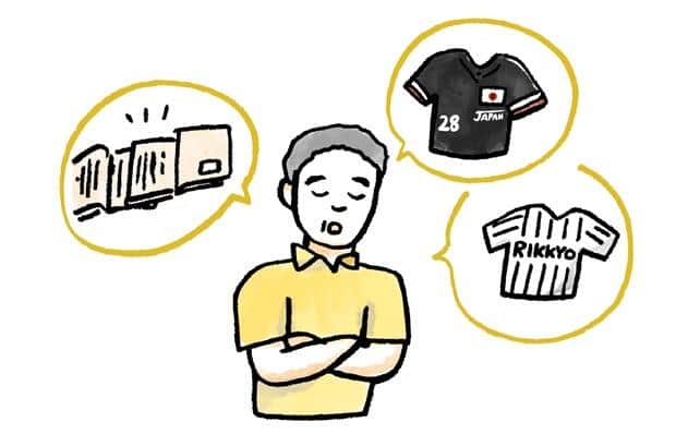 髙林さんは「二つの世界」を知る