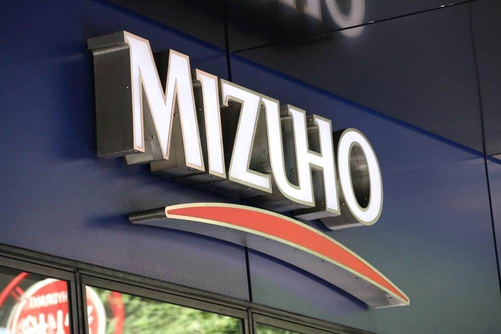 今年はすでに6回も！ みずほ銀行のシステム障害　問われる経営責任