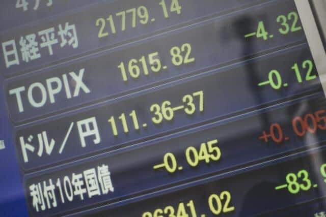 過熱する日本株、米国株は調整局面か？ ドル円はレンジ相場続く（9月21日～24日）【株と為替 今週のねらい目】