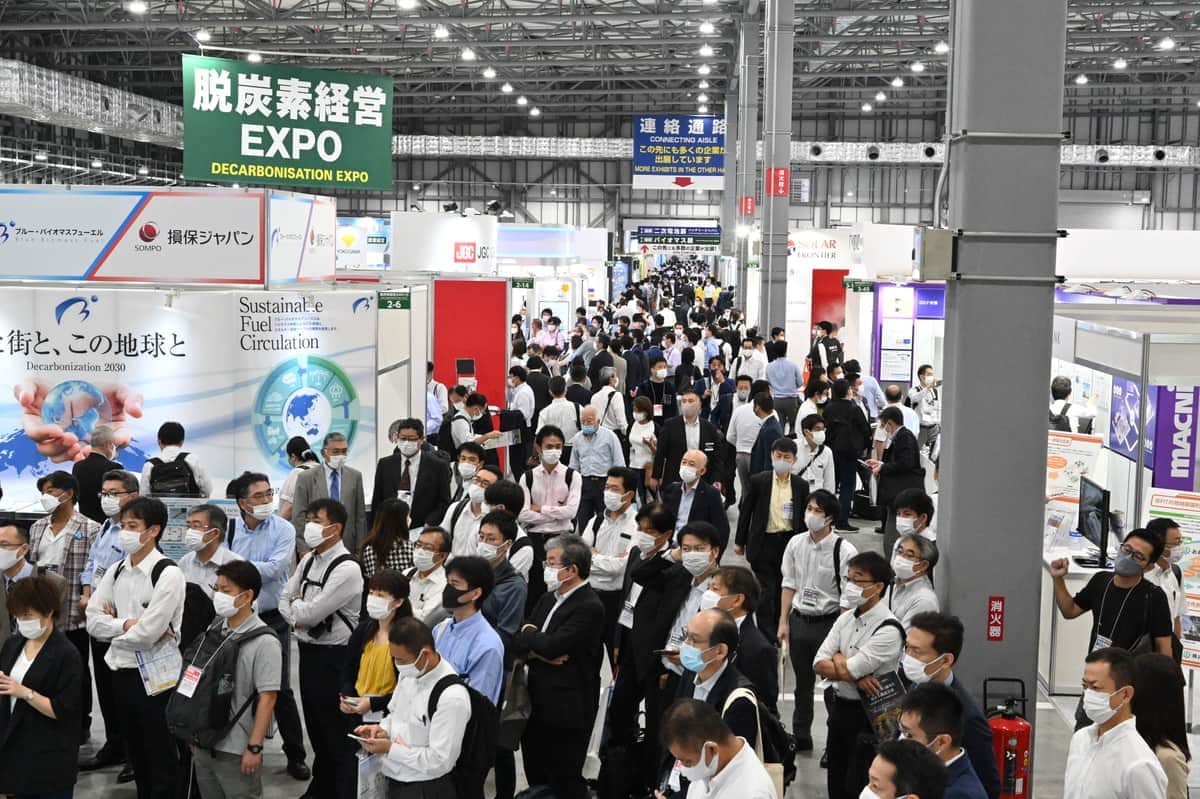 関西でいよいよ開催 「脱炭素経営EXPO」に集まれ！  いま必須の「脱炭素」のための最新ソリューションがわかる