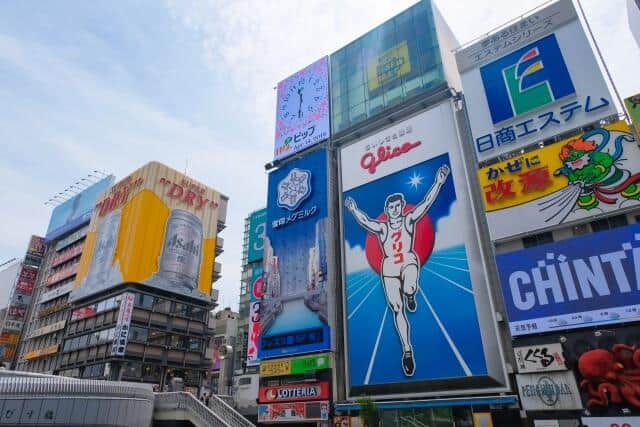 大阪ではオミクロン株の市中感染が確認された（写真は、大阪・道頓堀）