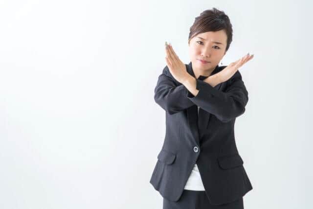 「NO」を突きつけることも大事だ（写真はイメージ）