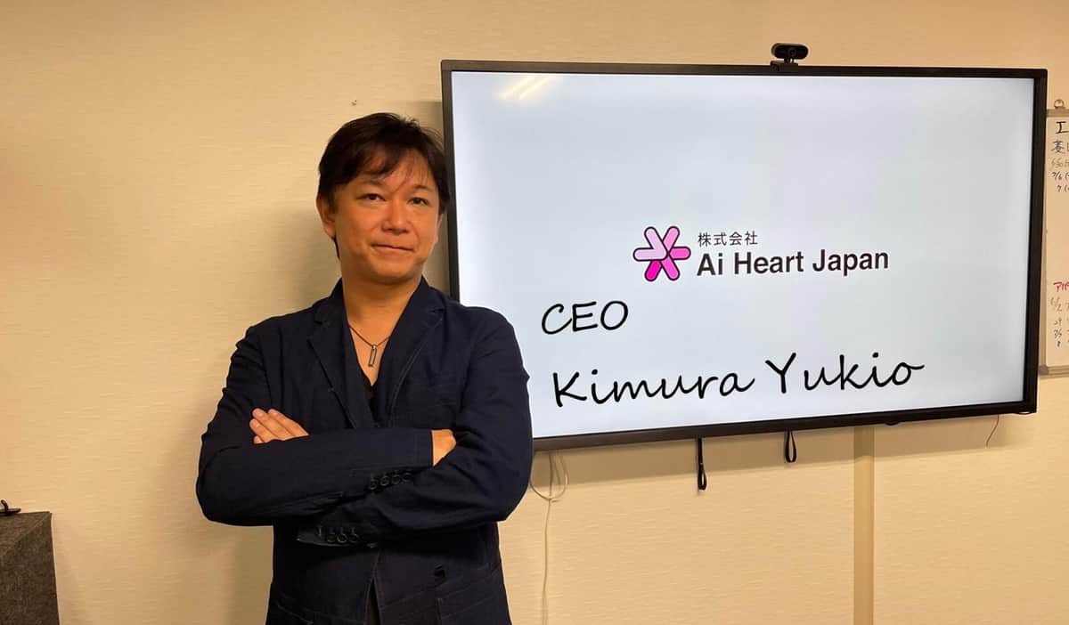 「安全でおいしい水」をいつでも、どこでも！ 世界で初めて空気から水を生成した「IZUMIせせらぎ」【SDGs大学レポート】