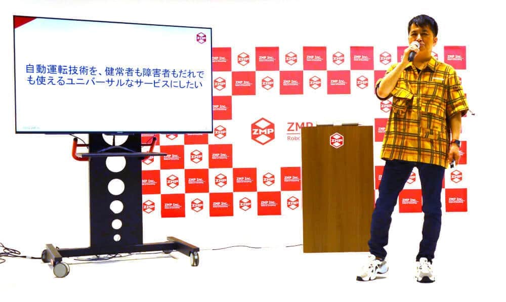 人の移動から物流まで...「自動運転」のトップランナーZMP、「日本ロボタウン化」に挑戦中～「ZMP World 2022」をレポート、自動運転ロボ体験