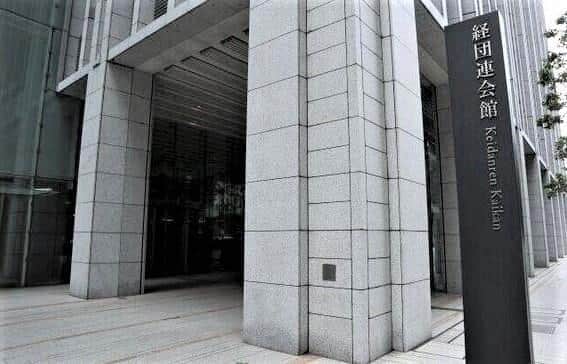 上場企業平均年収605万円...この10年で最高！ 3位ヒューリック、2位キーエンス...総合商社5社を押さえての1位は？