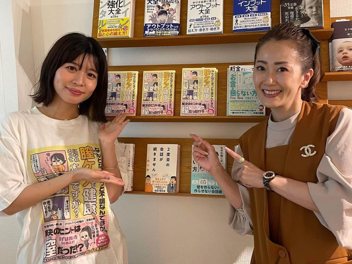 なかなか人に聞きづらい女性の身体のこと、「マンガ」で紹介、話題に...著者の講演会に行ってきた！【尾藤克之のオススメ 特別編】