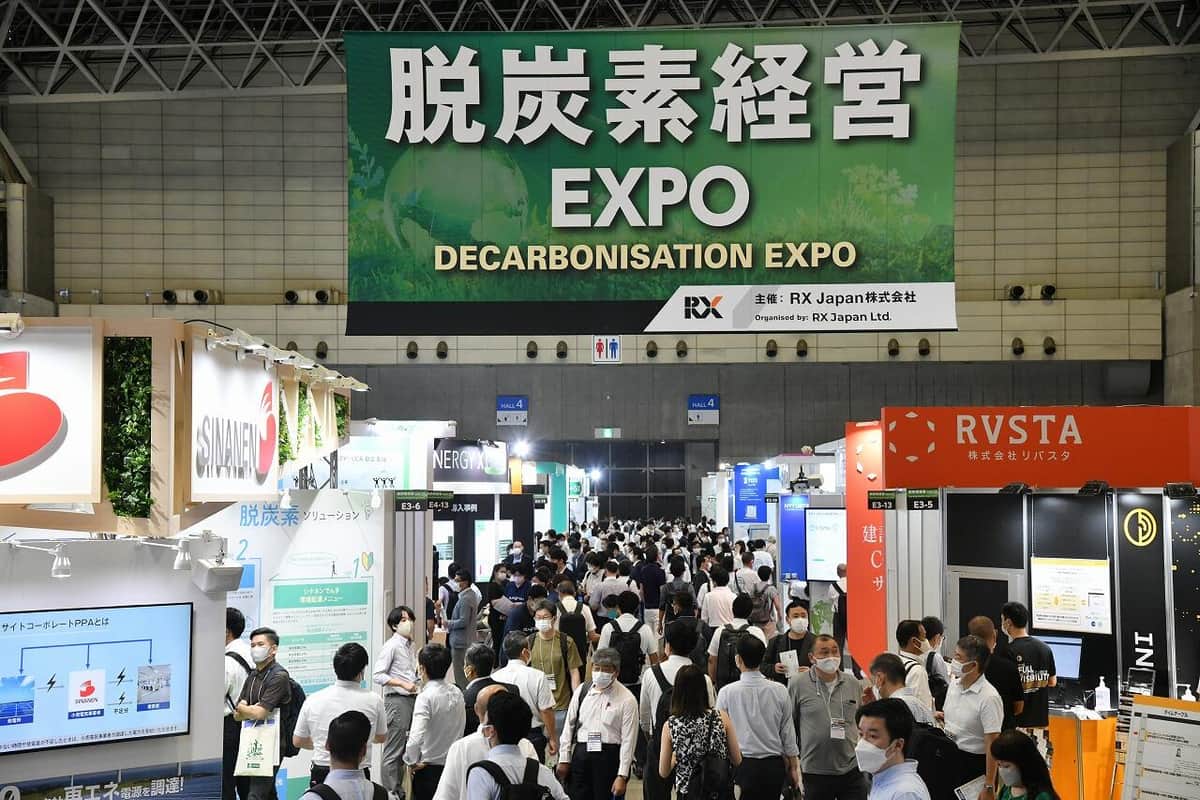 大盛況だった「脱炭素経営EXPO 秋展」